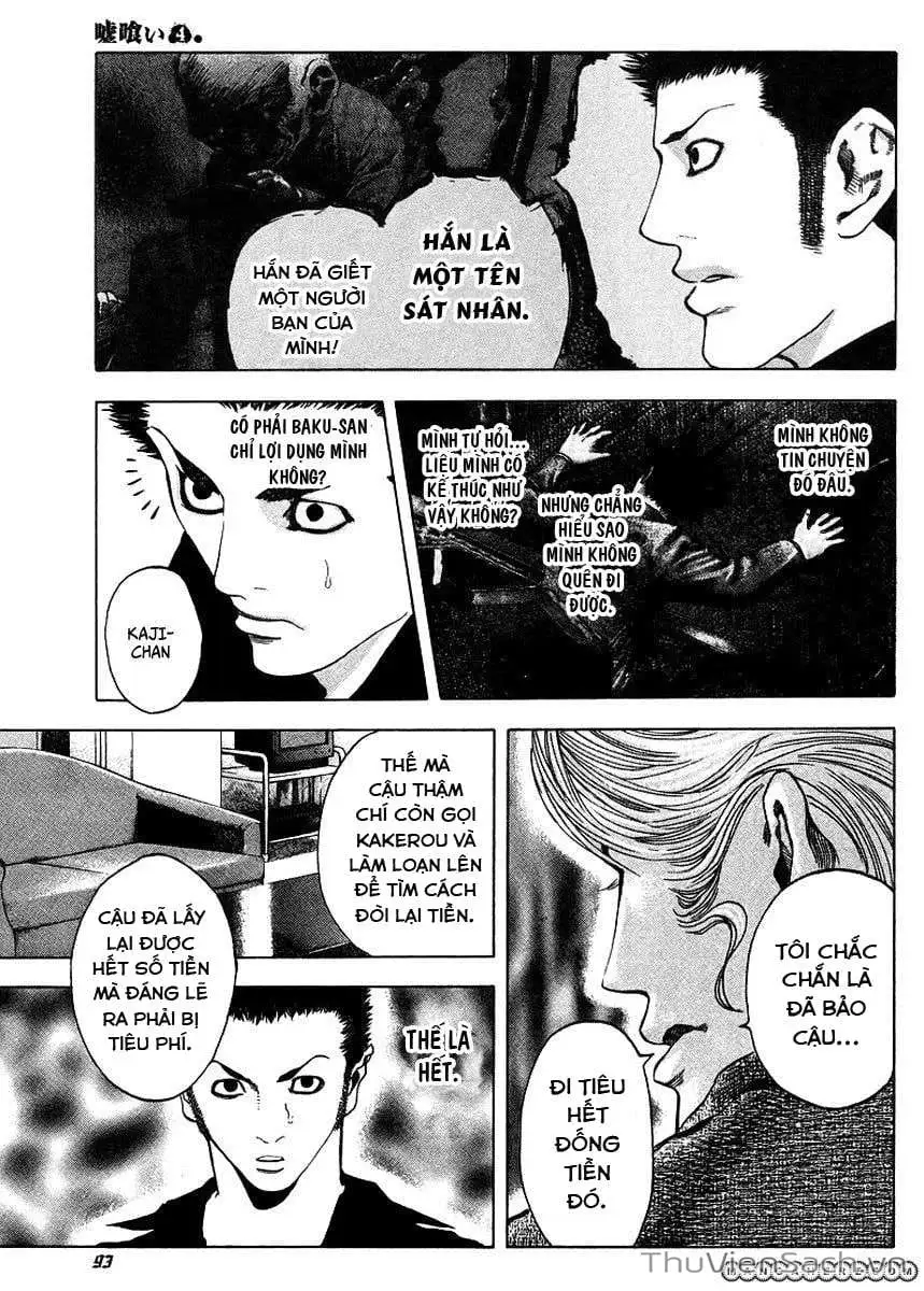 Chapter 41 - Image 14