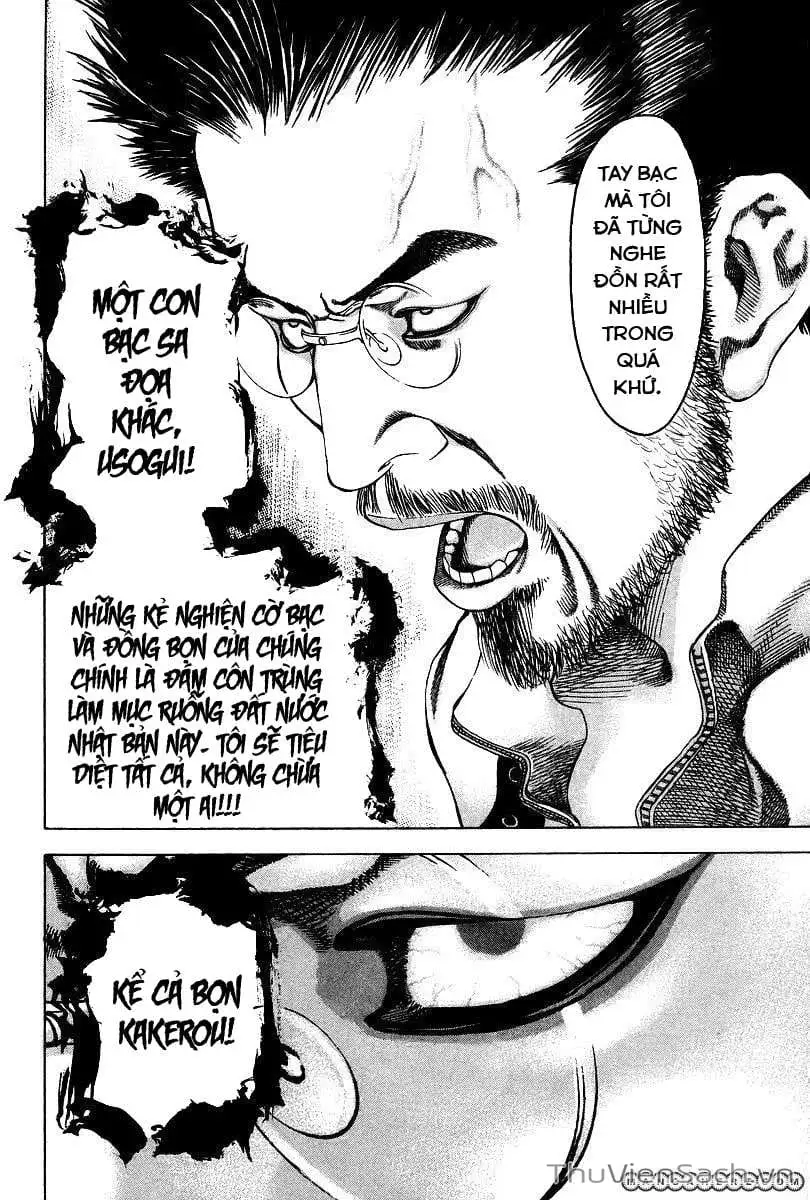 Chapter 41 - Image 17