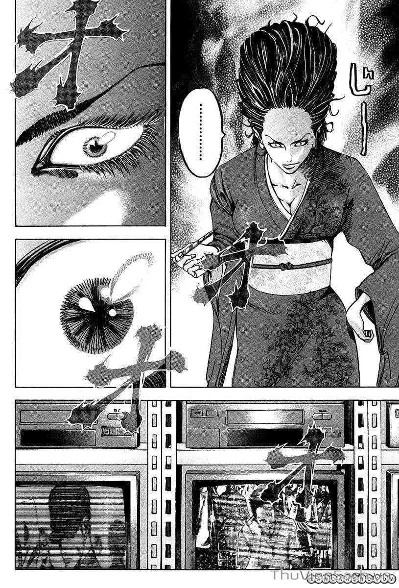Chapter 41 - Image 3
