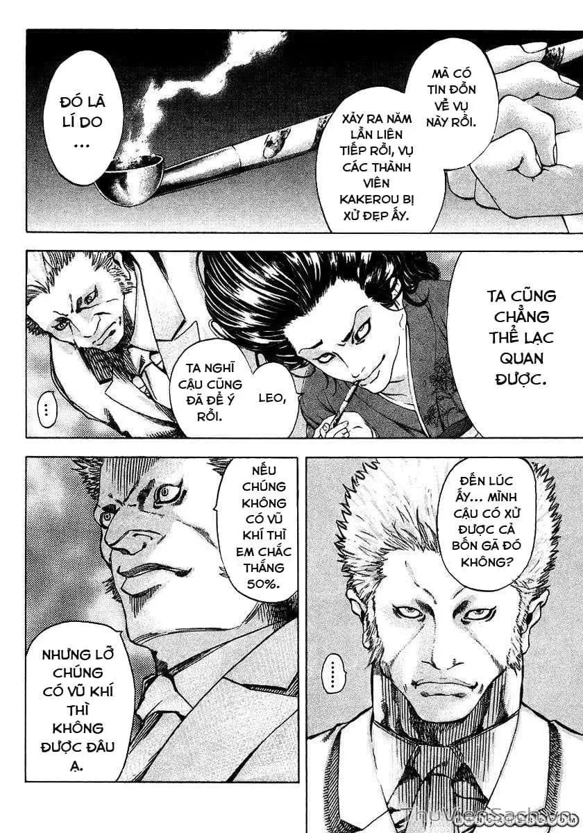 Chapter 41 - Image 5