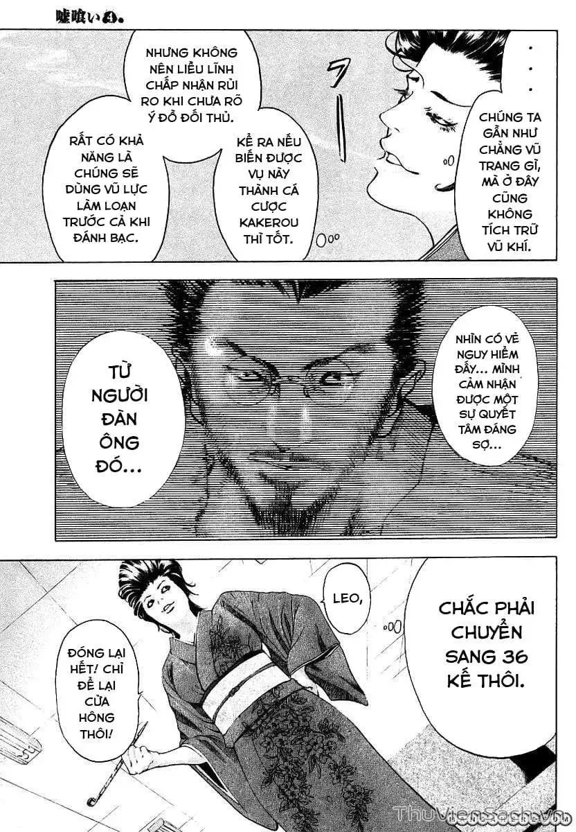 Chapter 41 - Image 6