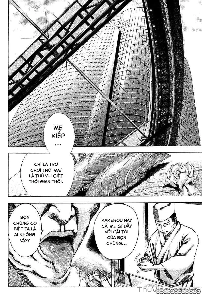 Chapter 42 - Image 2