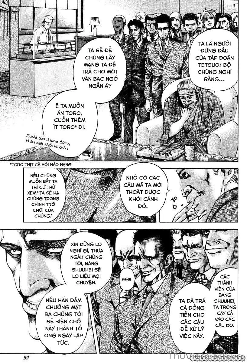 Chapter 42 - Image 3