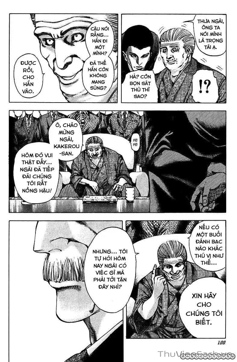 Chapter 42 - Image 4