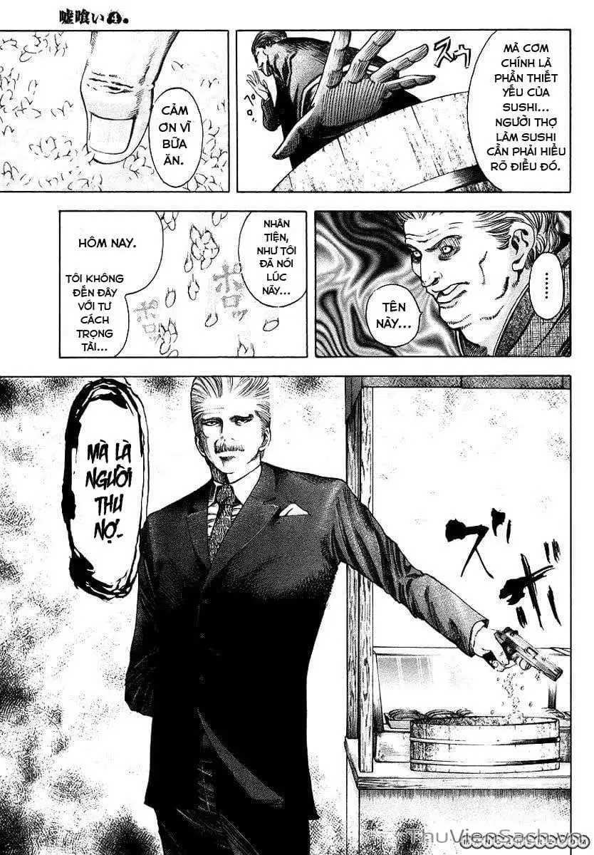 Chapter 42 - Image 7