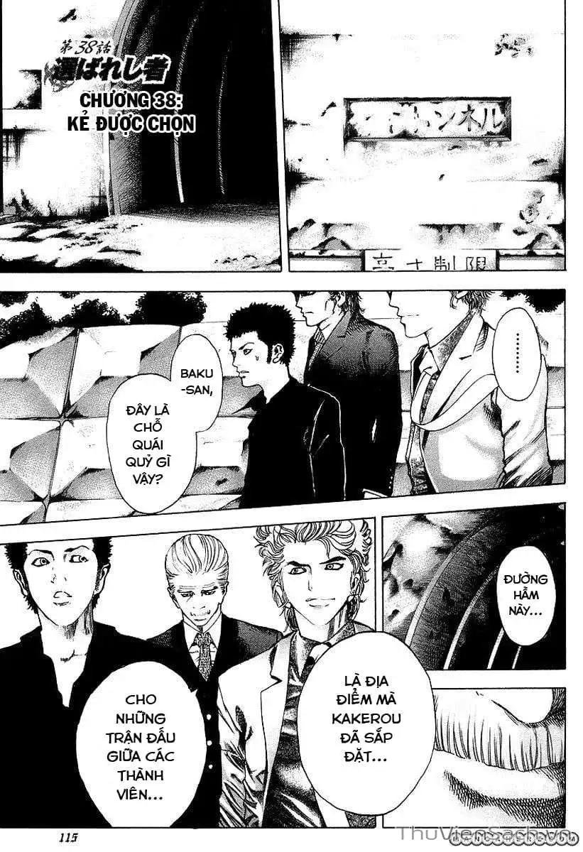 Chapter 43 - Image 2