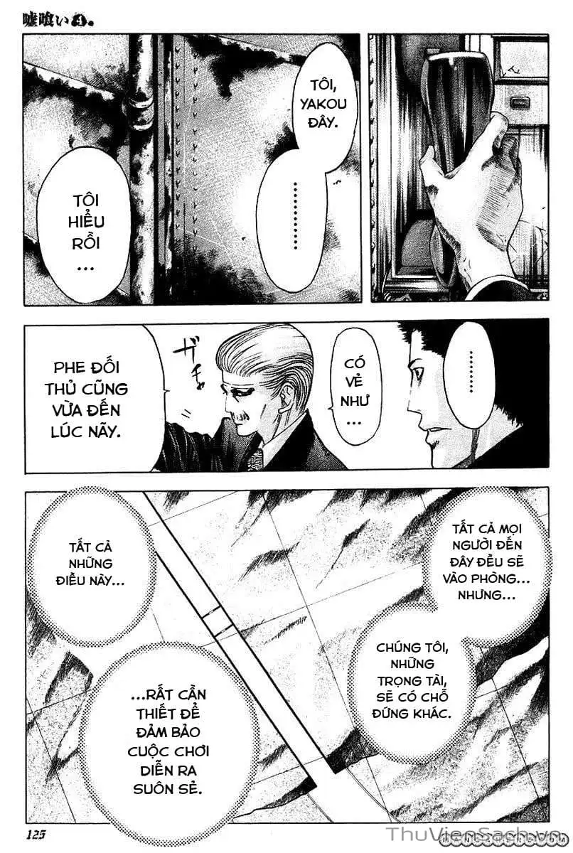 Chapter 43 - Image 11