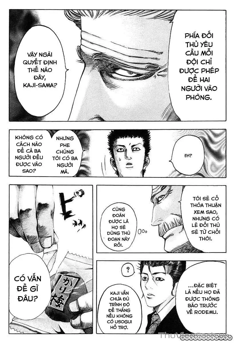 Chapter 43 - Image 12