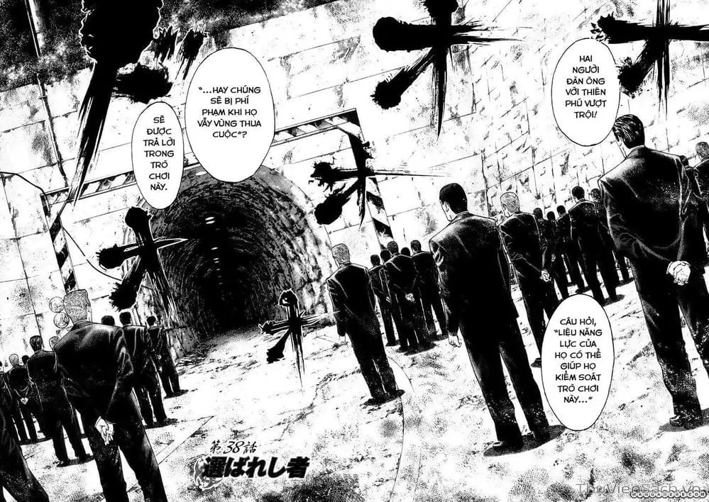 Chapter 43 - Image 3