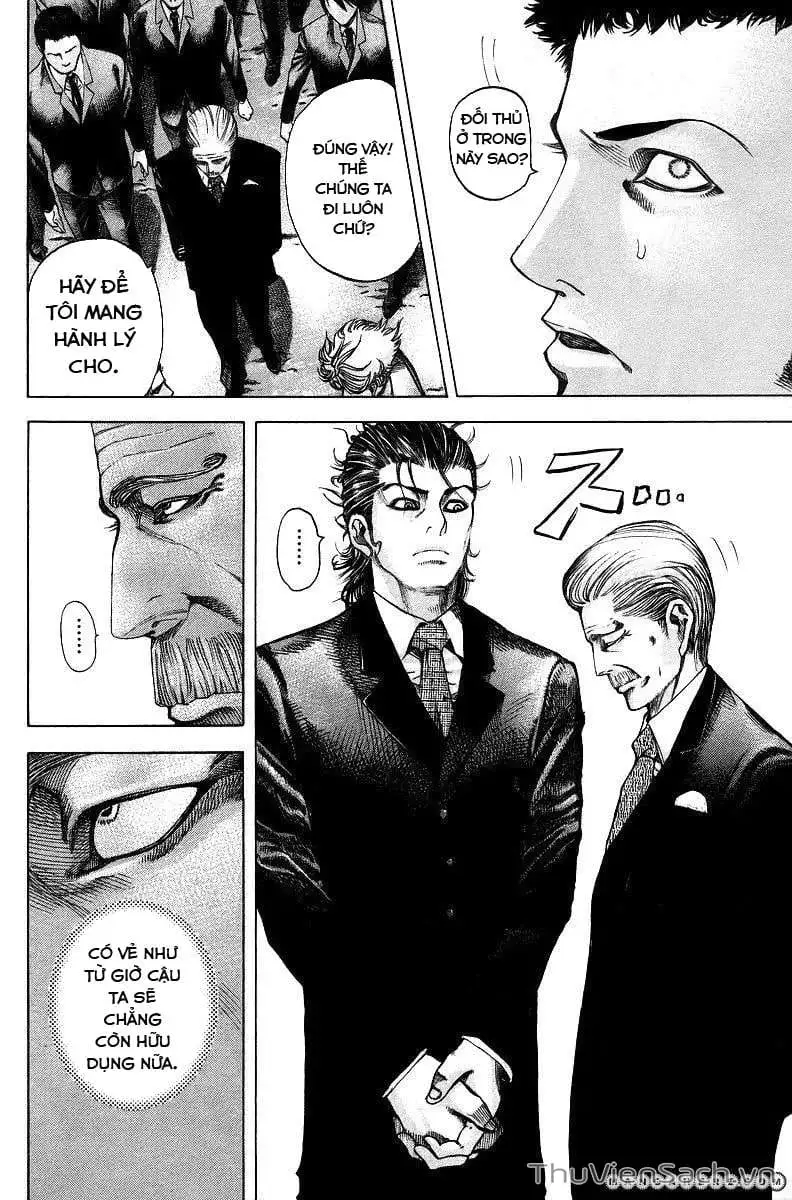 Chapter 43 - Image 4