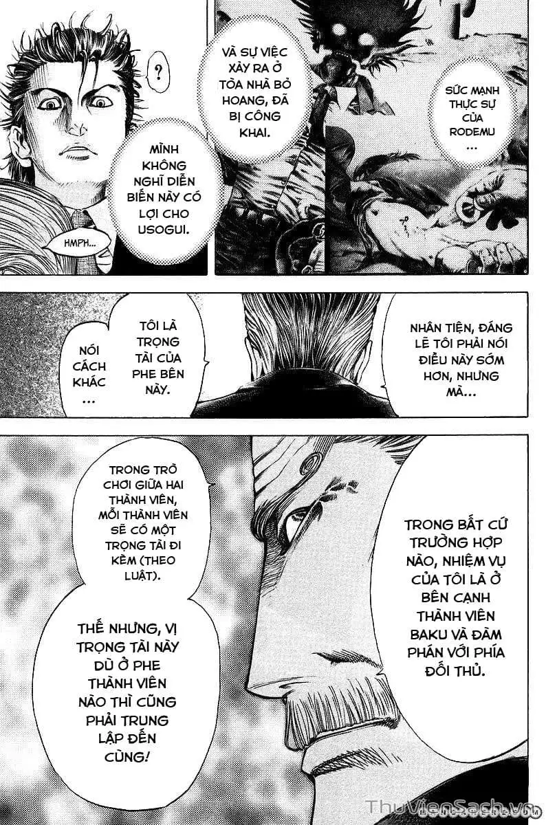 Chapter 43 - Image 5