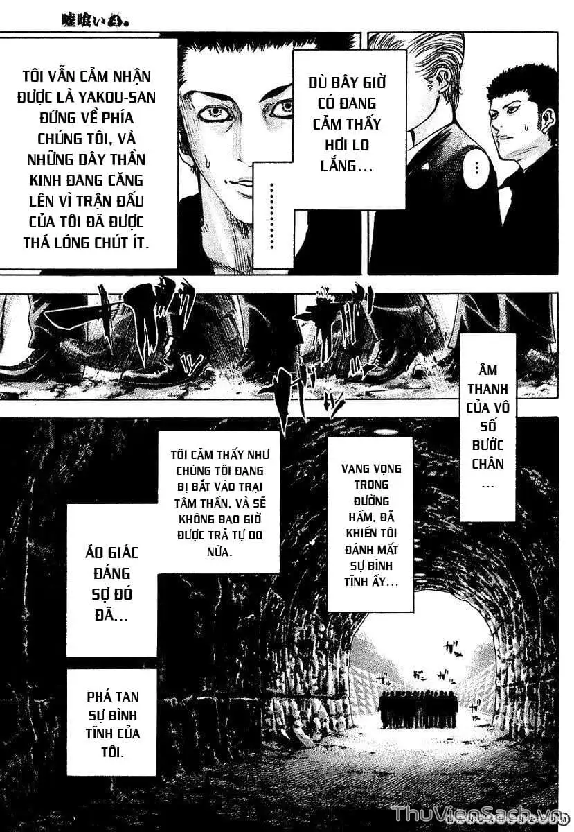 Chapter 43 - Image 7