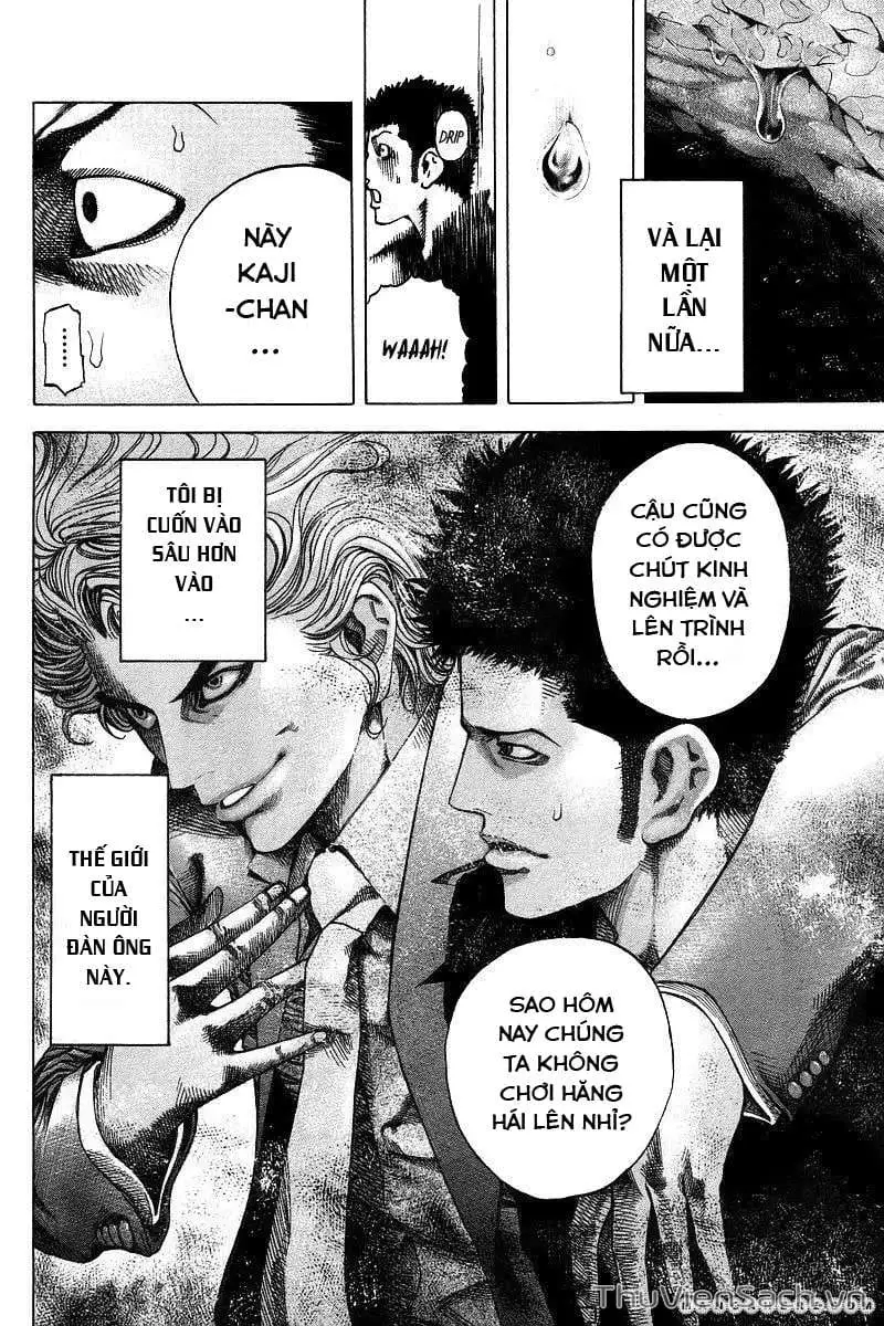 Chapter 43 - Image 8