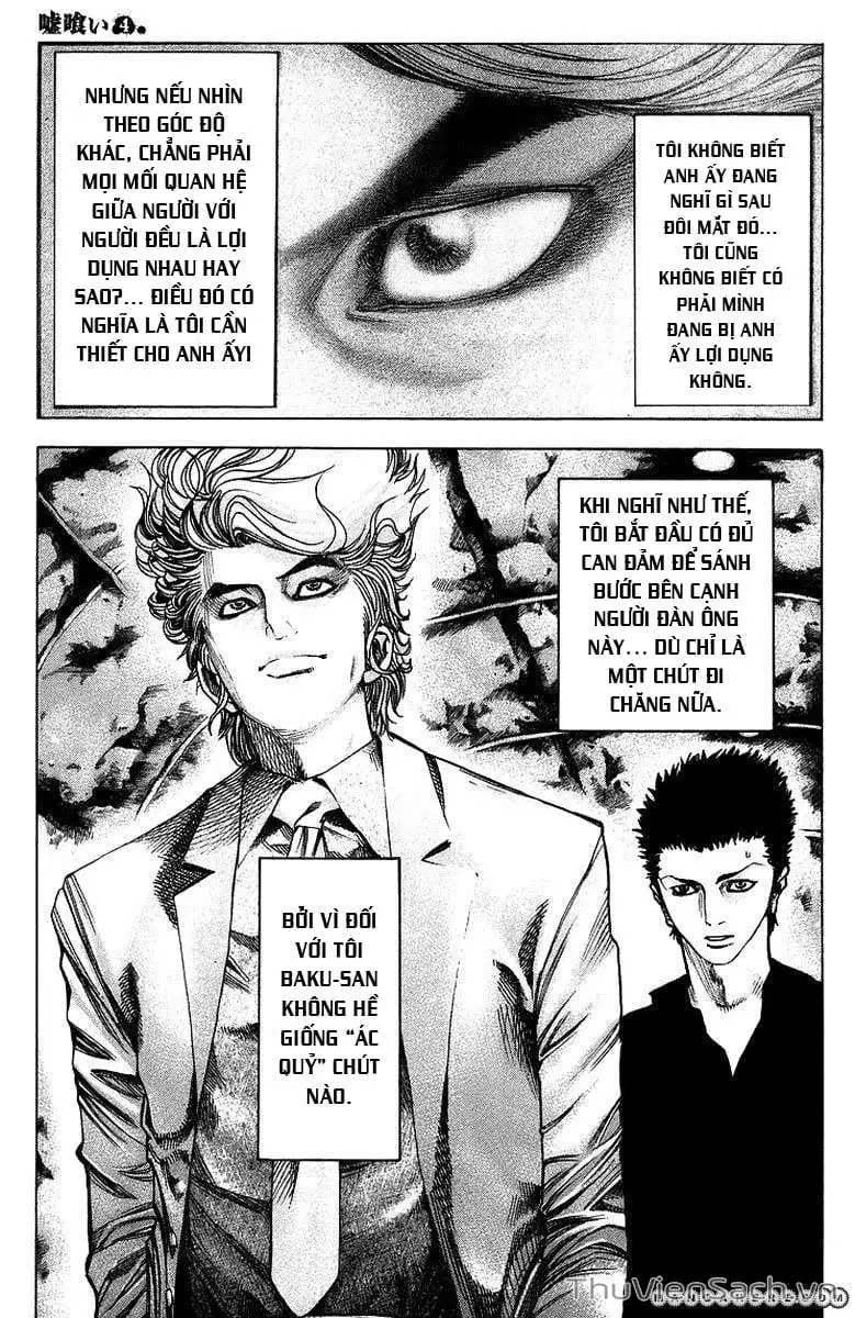 Chapter 43 - Image 9