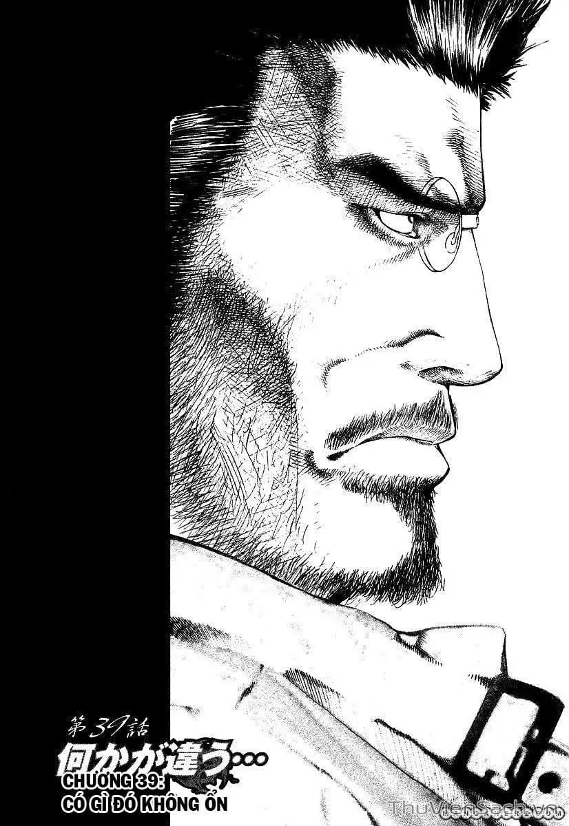 Chapter 44 - Image 1