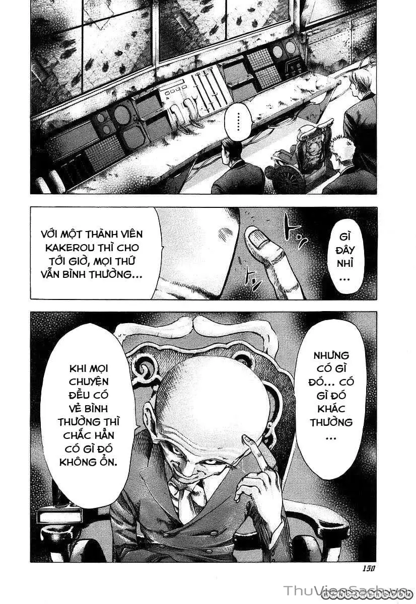 Chapter 44 - Image 17