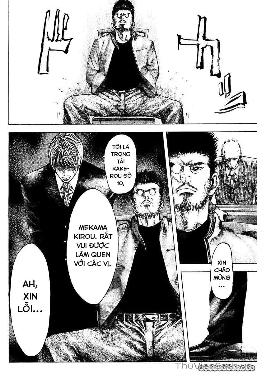 Chapter 44 - Image 4