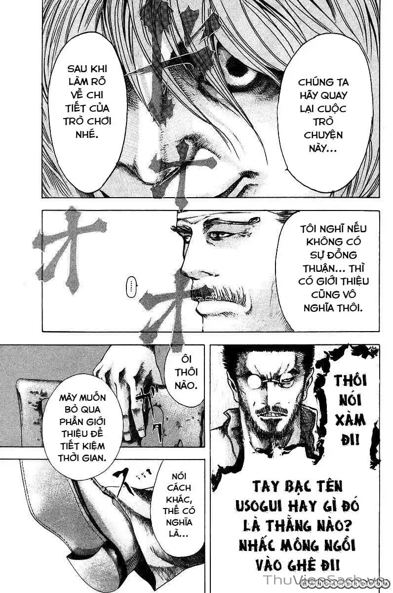 Chapter 44 - Image 5