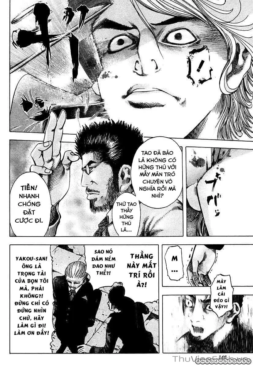 Chapter 44 - Image 7