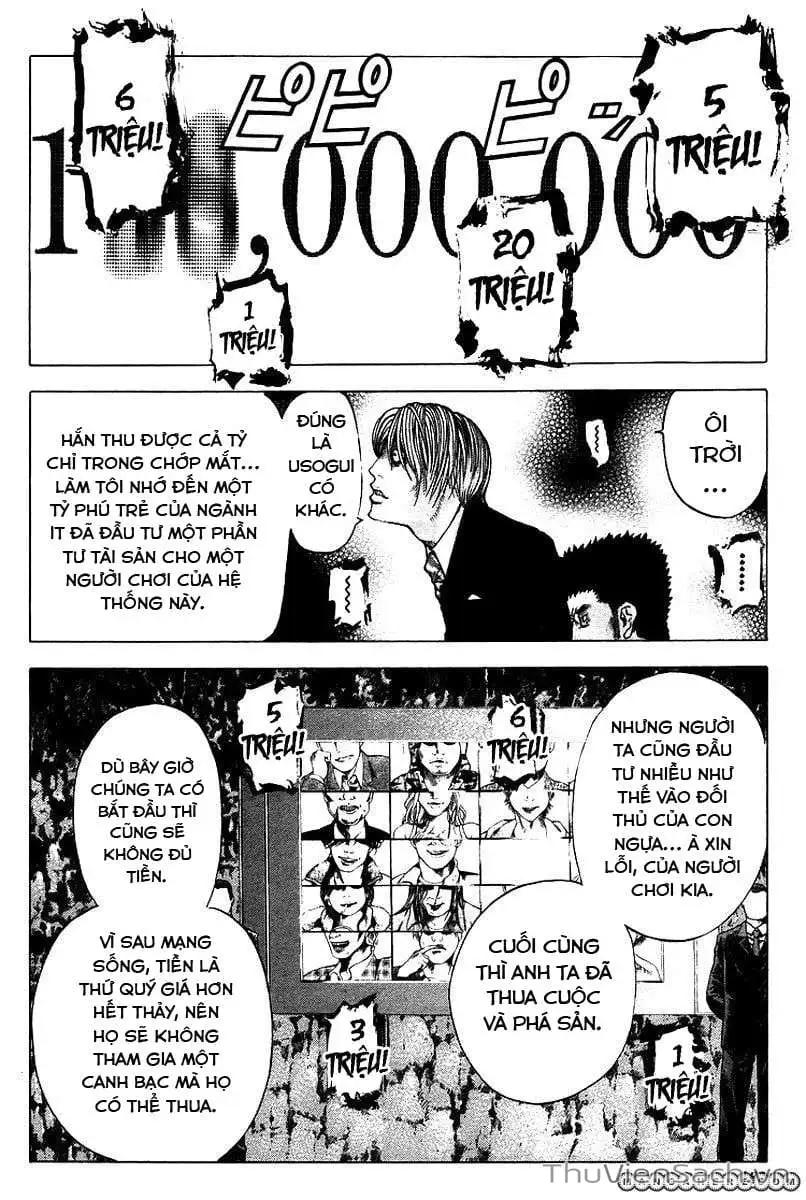 Chapter 45 - Image 11