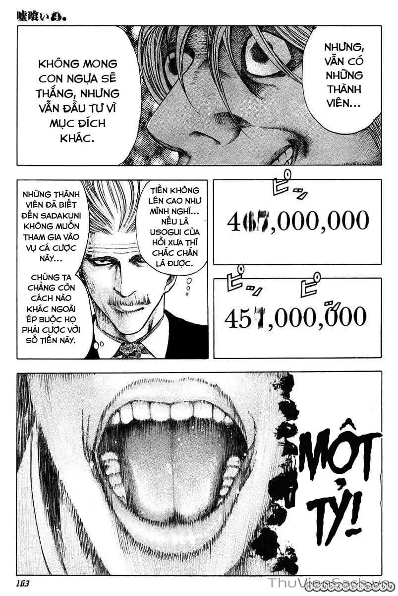 Chapter 45 - Image 12