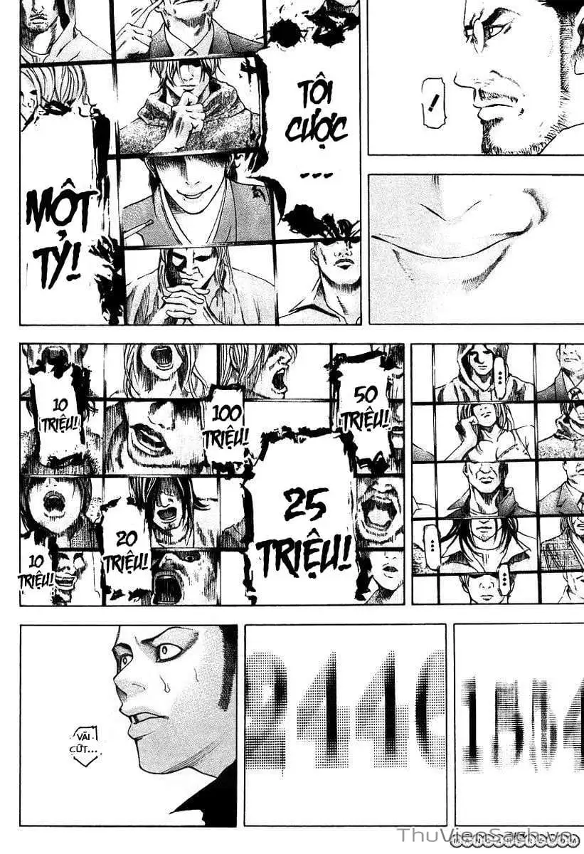 Chapter 45 - Image 13