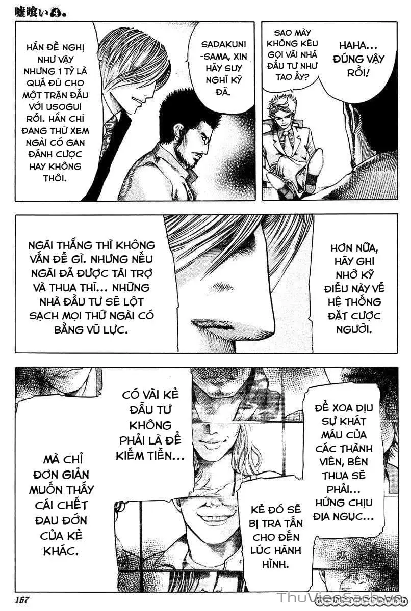 Chapter 45 - Image 16