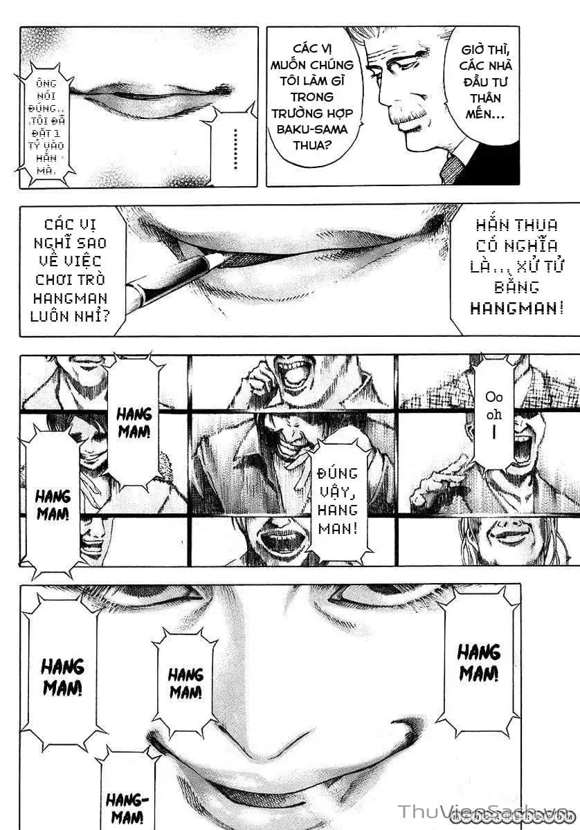Chapter 45 - Image 17