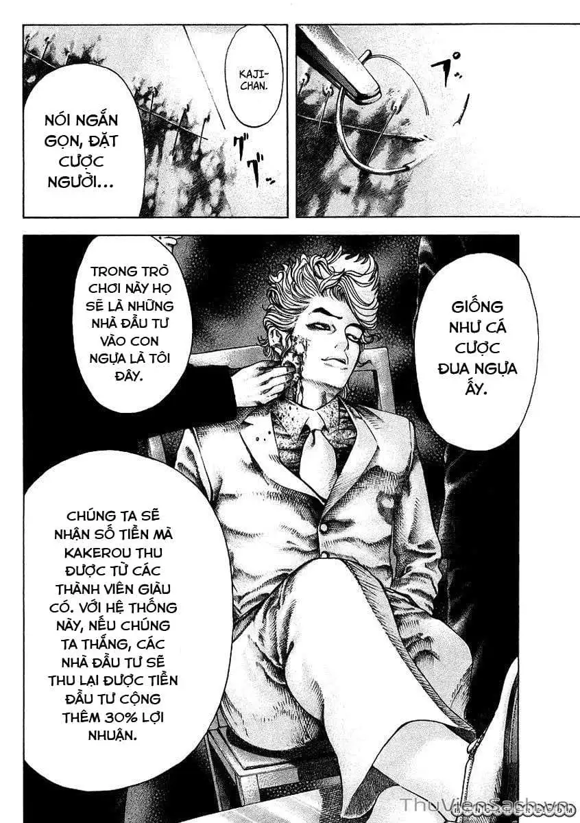 Chapter 45 - Image 6