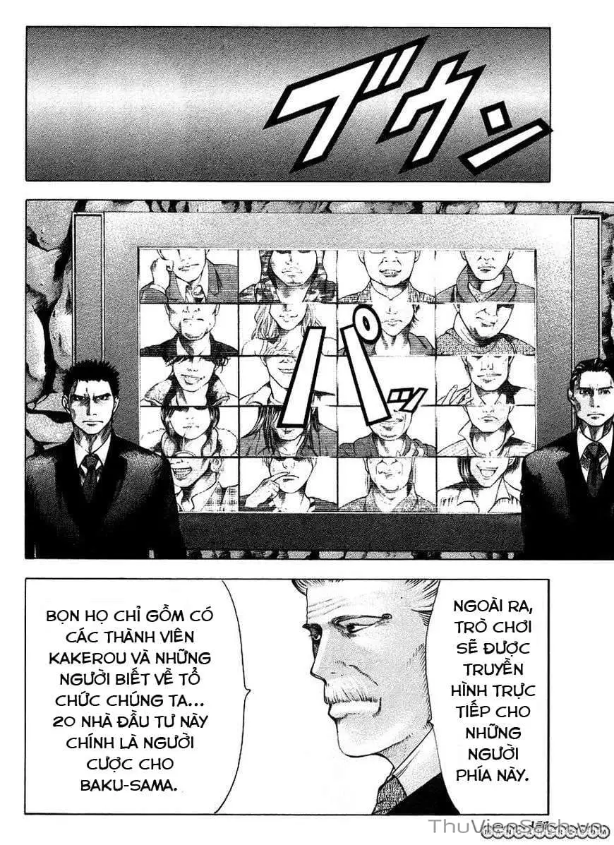 Chapter 45 - Image 8
