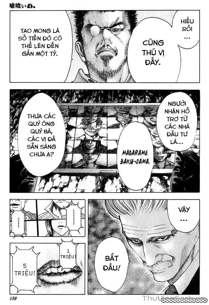 Chapter 45 - Image 9