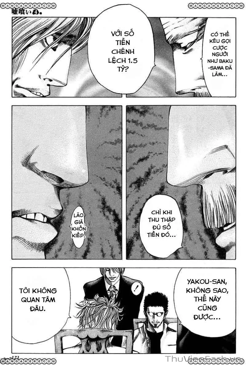 Chapter 46 - Image 3