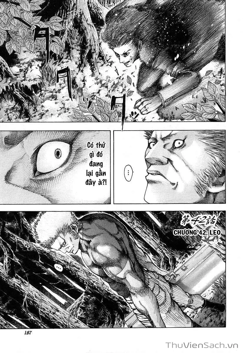 Chapter 47 - Image 2