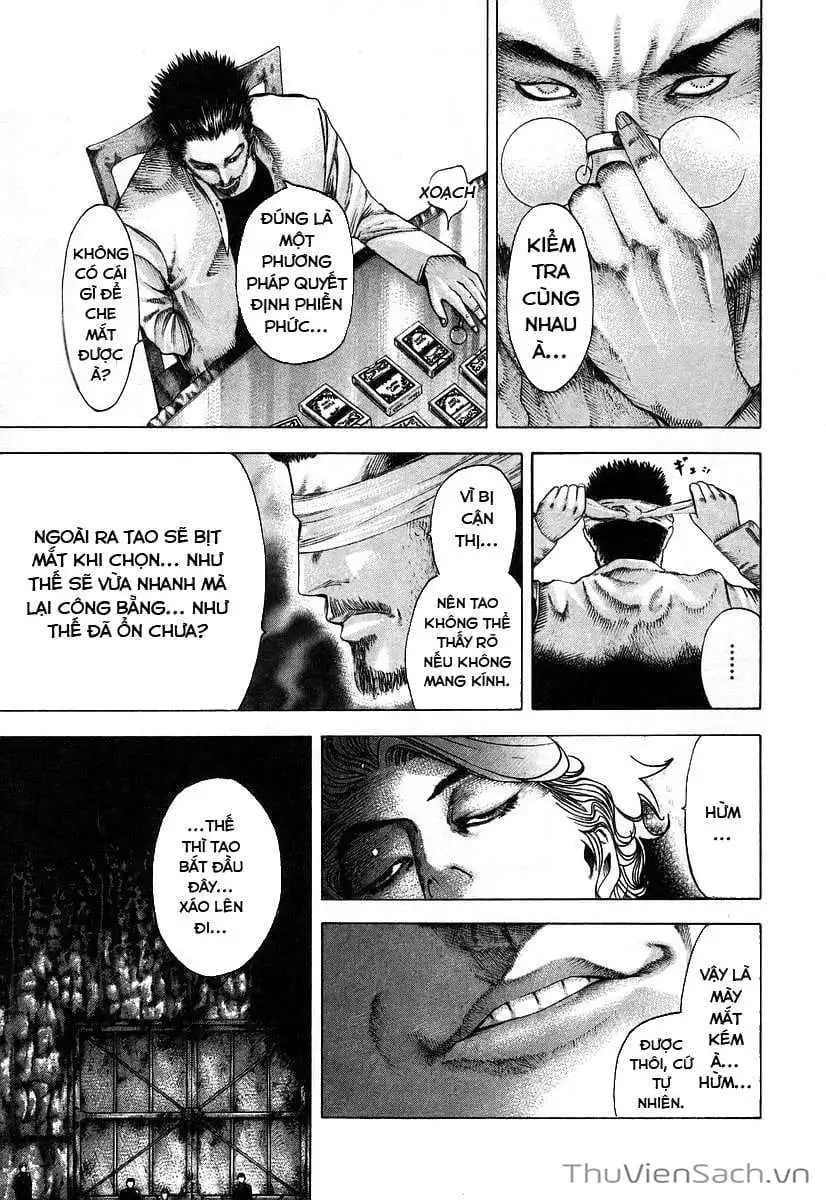 Chapter 47 - Image 12
