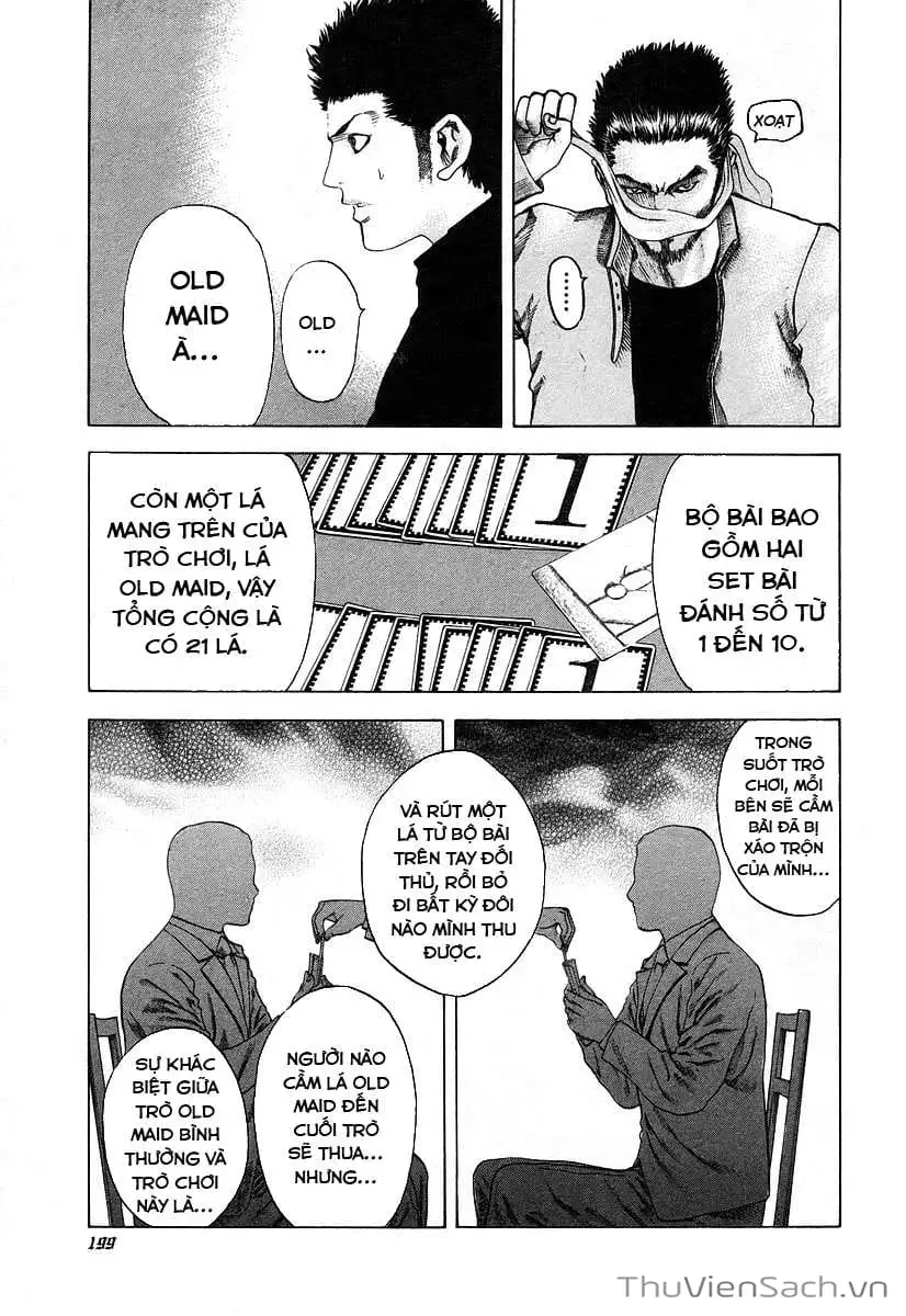 Chapter 47 - Image 14