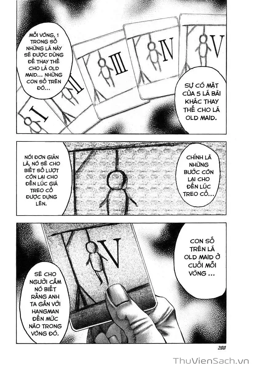 Chapter 47 - Image 15