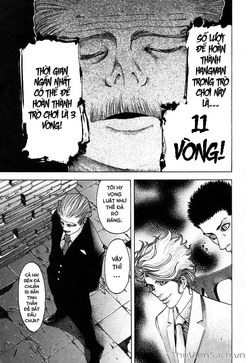 Chapter 47 - Image 16
