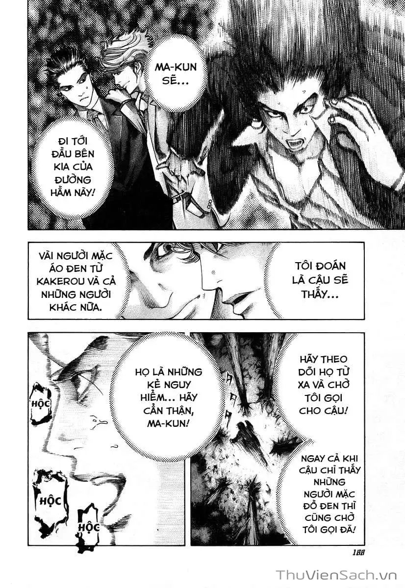 Chapter 47 - Image 3