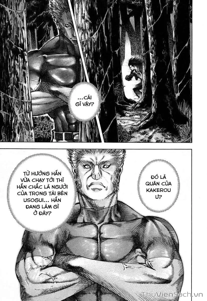Chapter 47 - Image 4