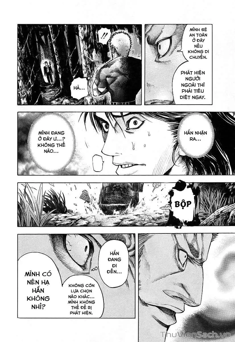 Chapter 47 - Image 5