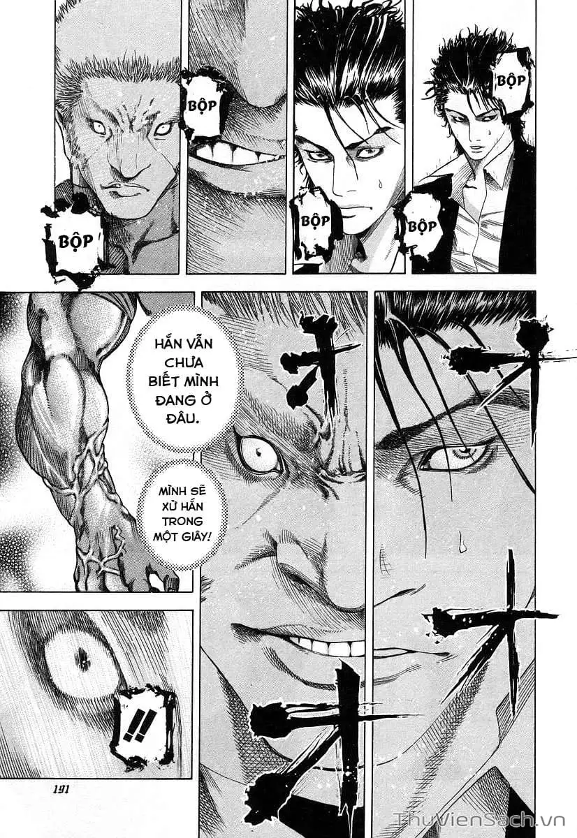 Chapter 47 - Image 6