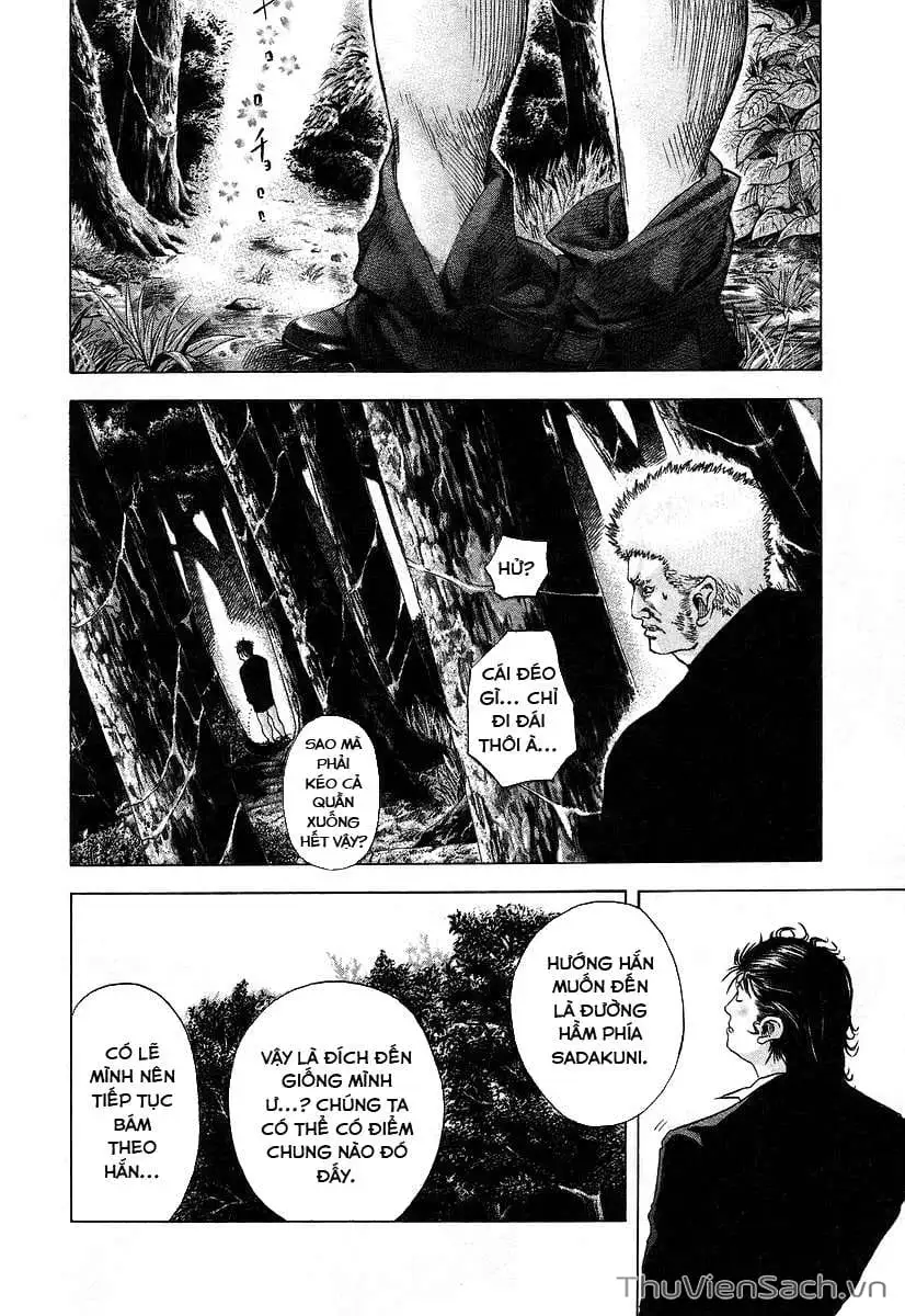 Chapter 47 - Image 7