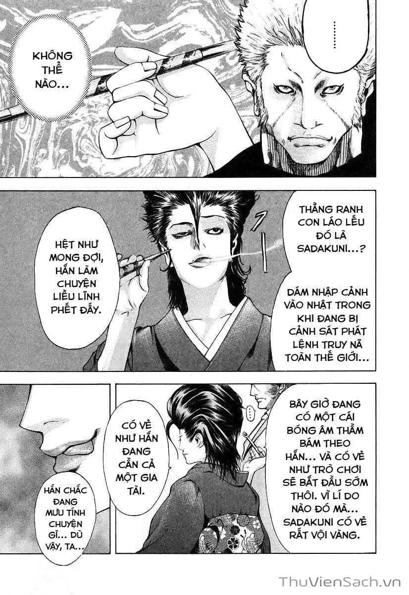 Chapter 47 - Image 8