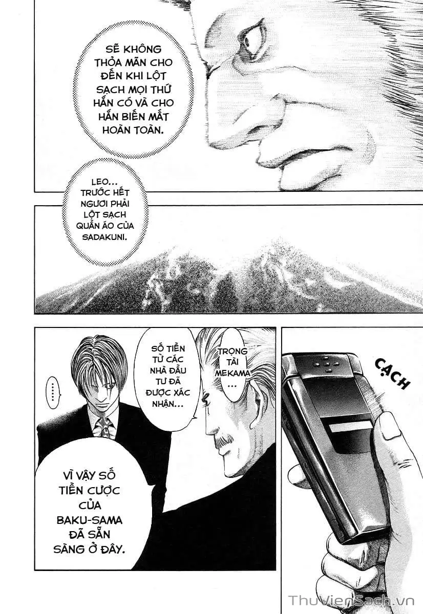 Chapter 47 - Image 9