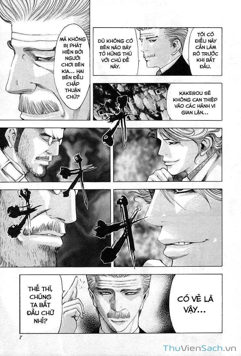 Chapter 48 - Image 14