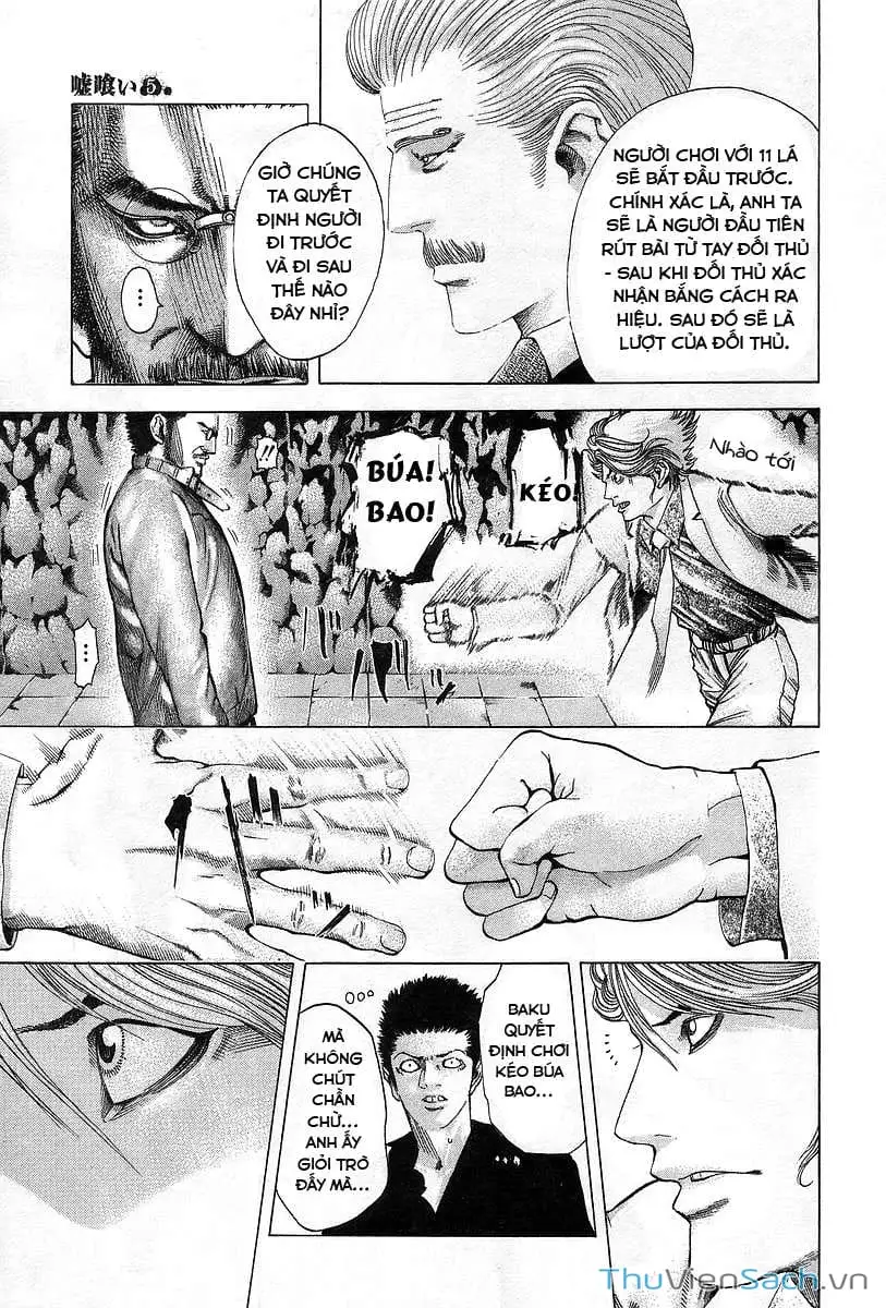 Chapter 48 - Image 16