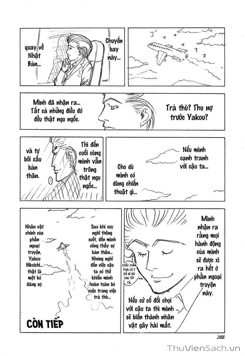 Chapter 48 - Image 3