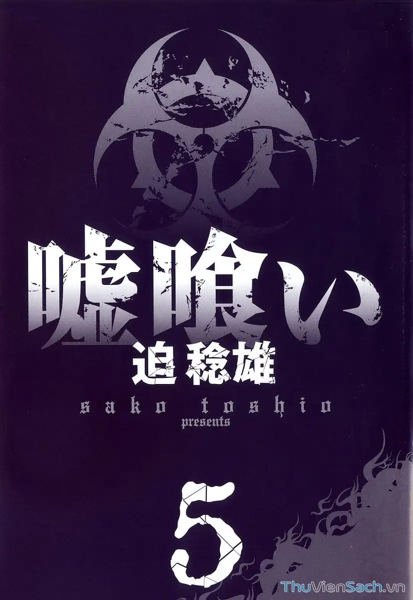 Chapter 48 - Image 8