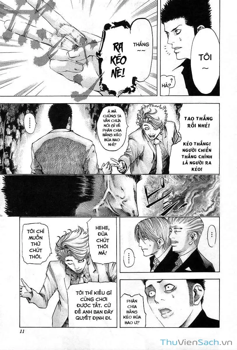 Chapter 49 - Image 1