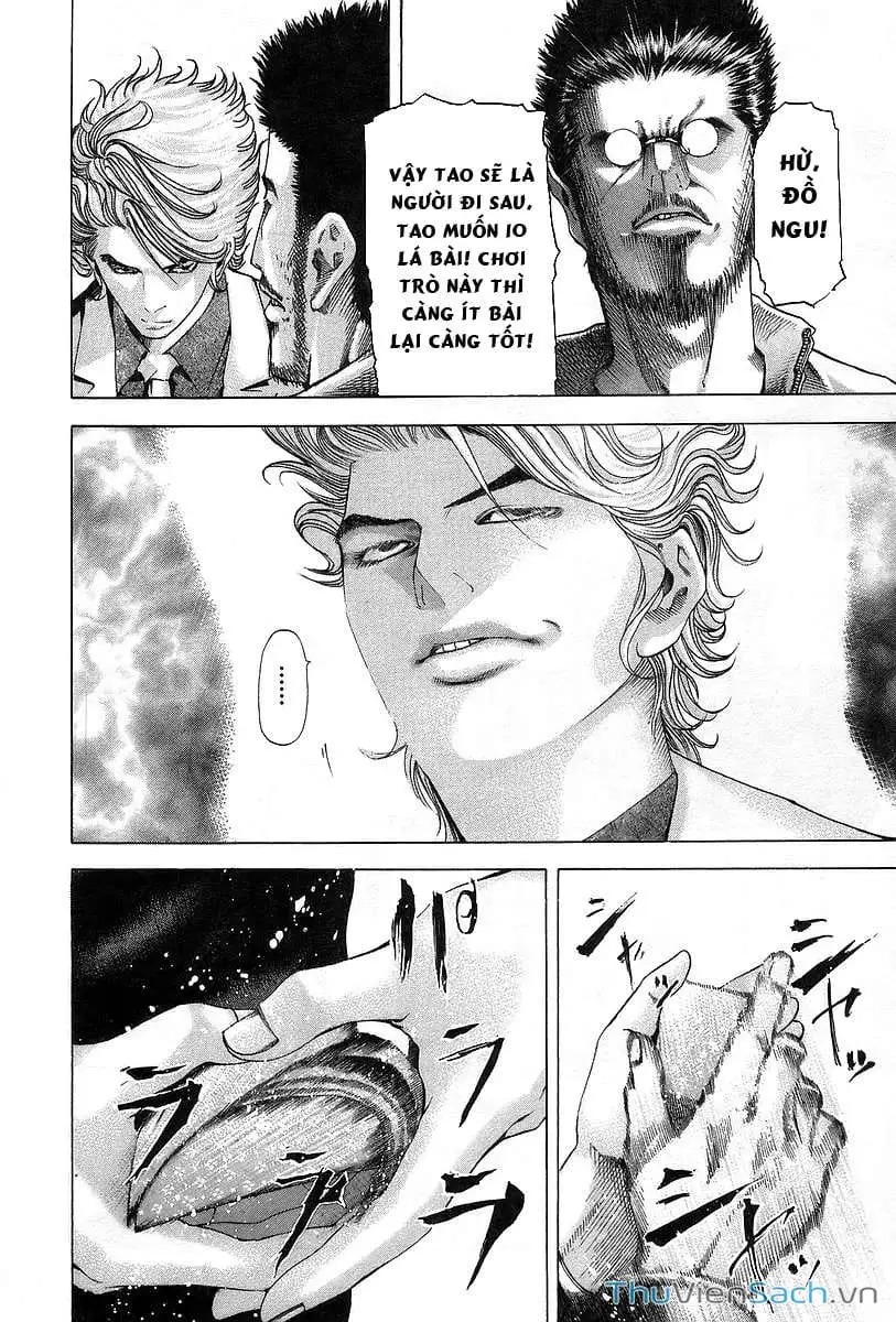 Chapter 49 - Image 2